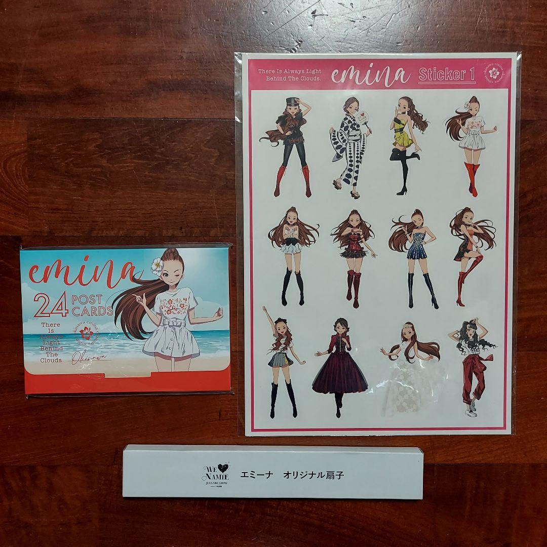 エミーナ ３点セット エミーナハンドタオル付き