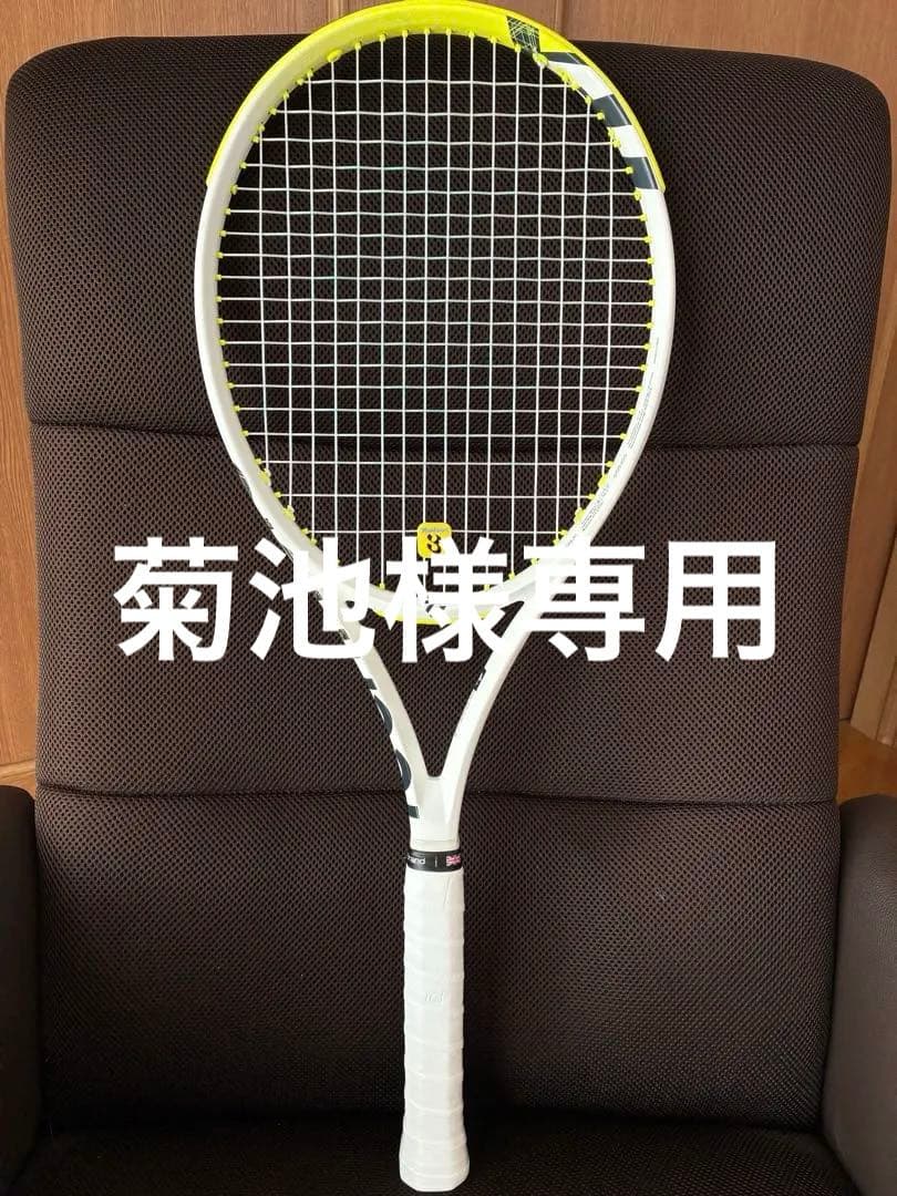 テクニファイバー　TFX1 305