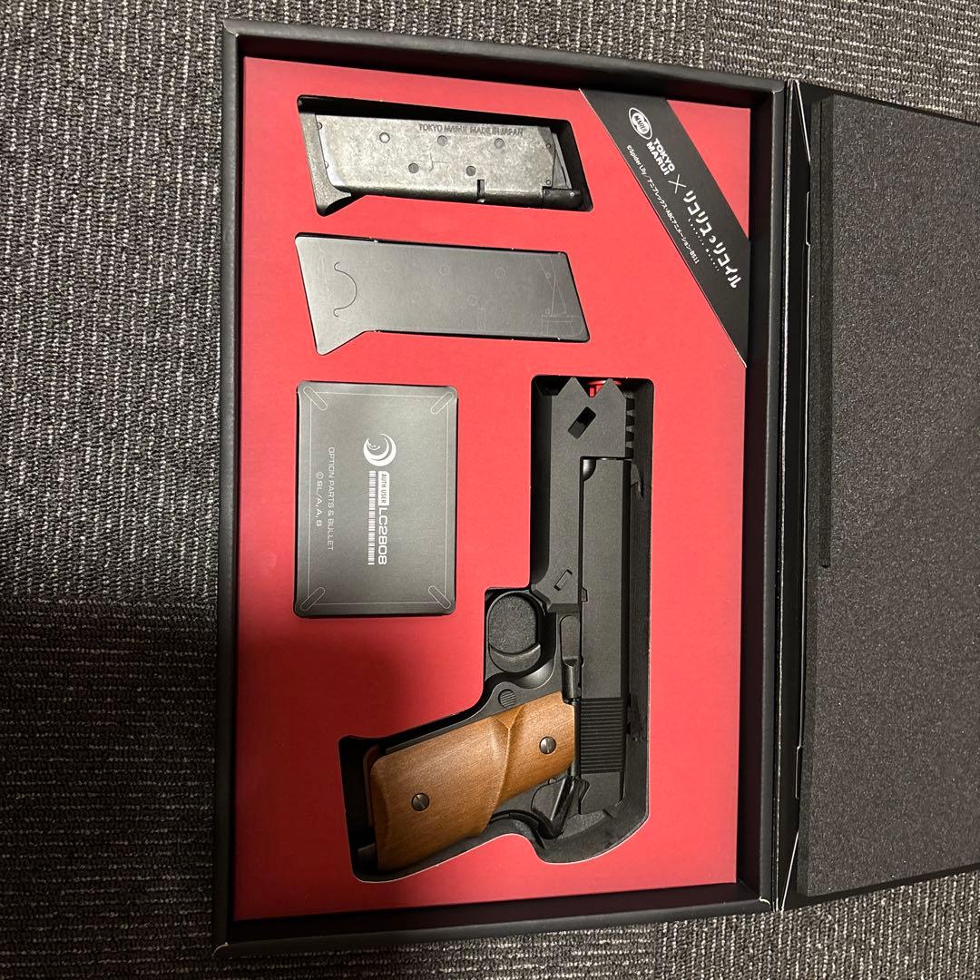 東京マルイ ちさとの銃　最終値下げ