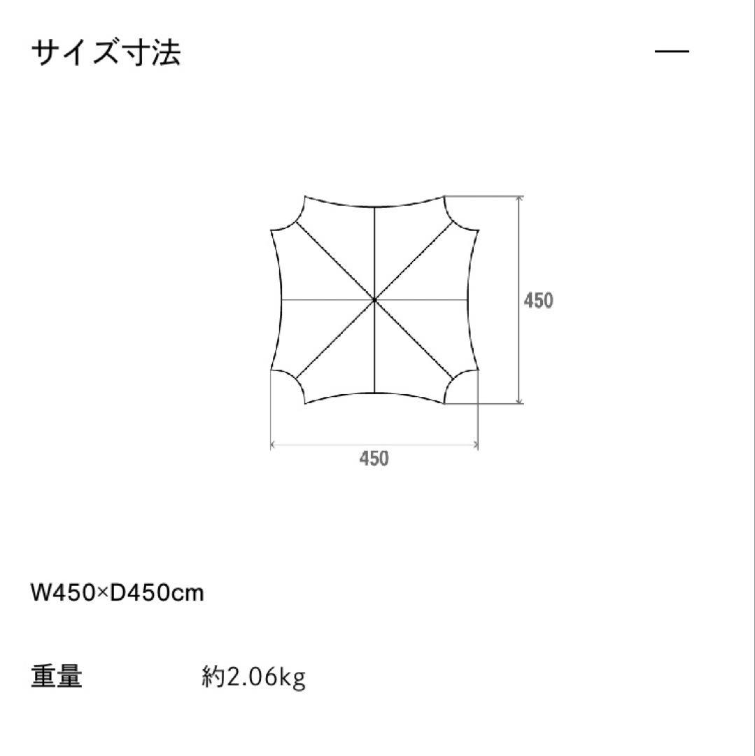 THE NORTH FACE ネブラタープ6 NEBULA TARP 6