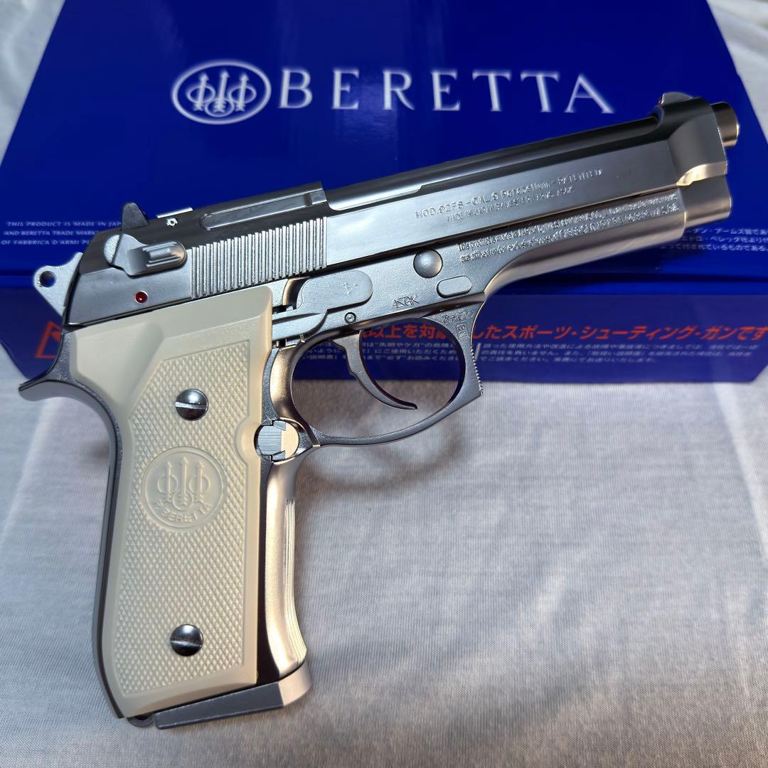 限定品【美品】WA M92FS 日本製エアソフトガン　ウエスタンアームズ