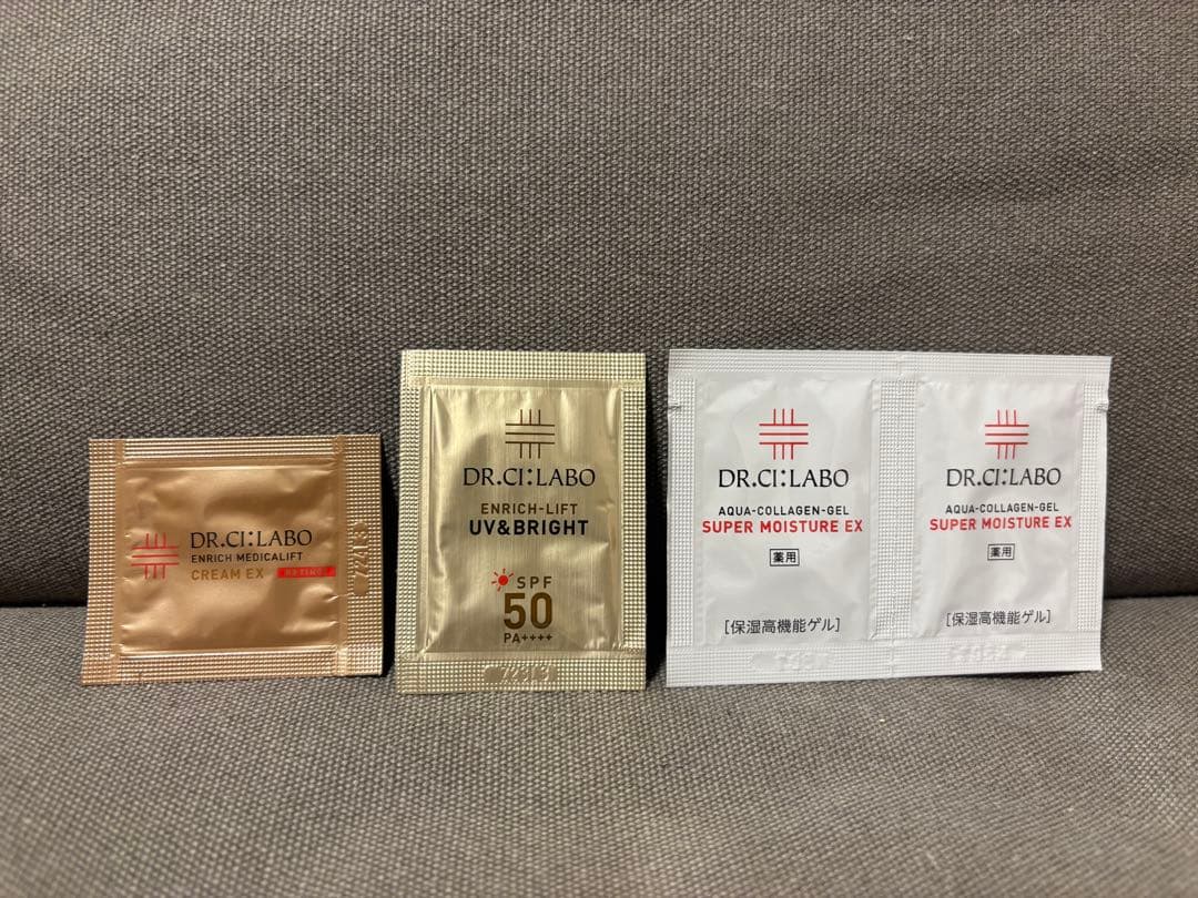 新品ドクターシーラボ VC100 エッセンスローションEX R 285ml 2本