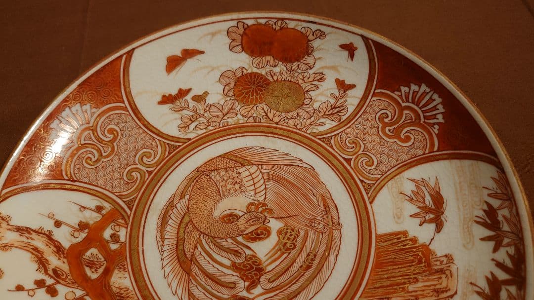 古九谷　九谷焼　赤絵　飯田屋　宮本窯　九谷庄三　九谷谷口　蝶の図　龍の図　１客