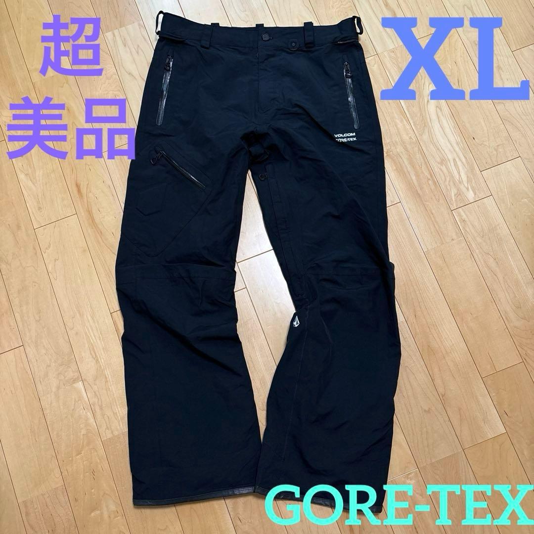 【超美品】 VOLCOM ボルコム　L GORE-TEX　ゴアテックス 黒　XL