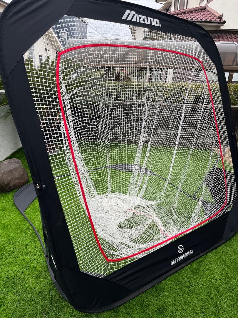 MIZUNO ミズノ　キャリングティーネット　トレーニング　ネット　野球