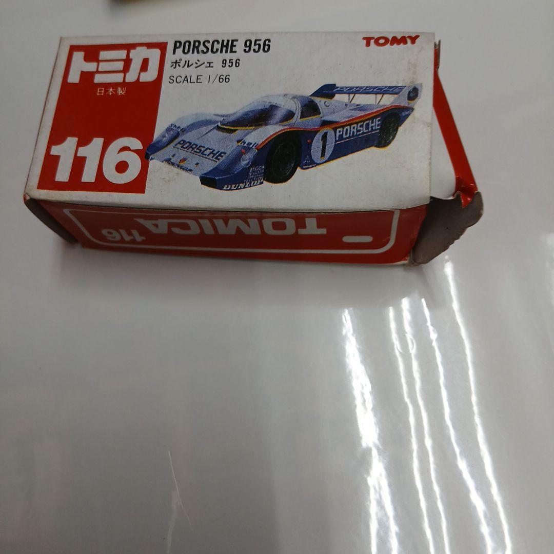 トミカ ポルシェ 956 スケール 1/66