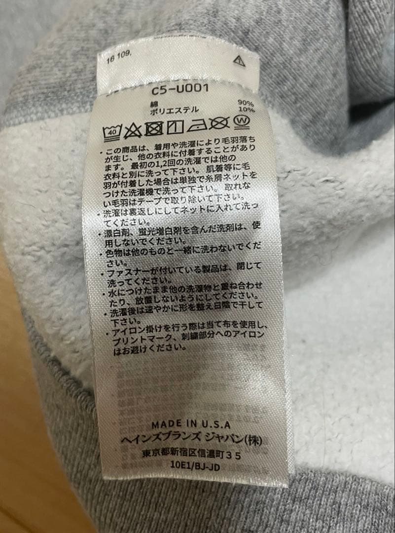 Champion NYU リバースウィーブ 赤タグ USA製 スウェット L