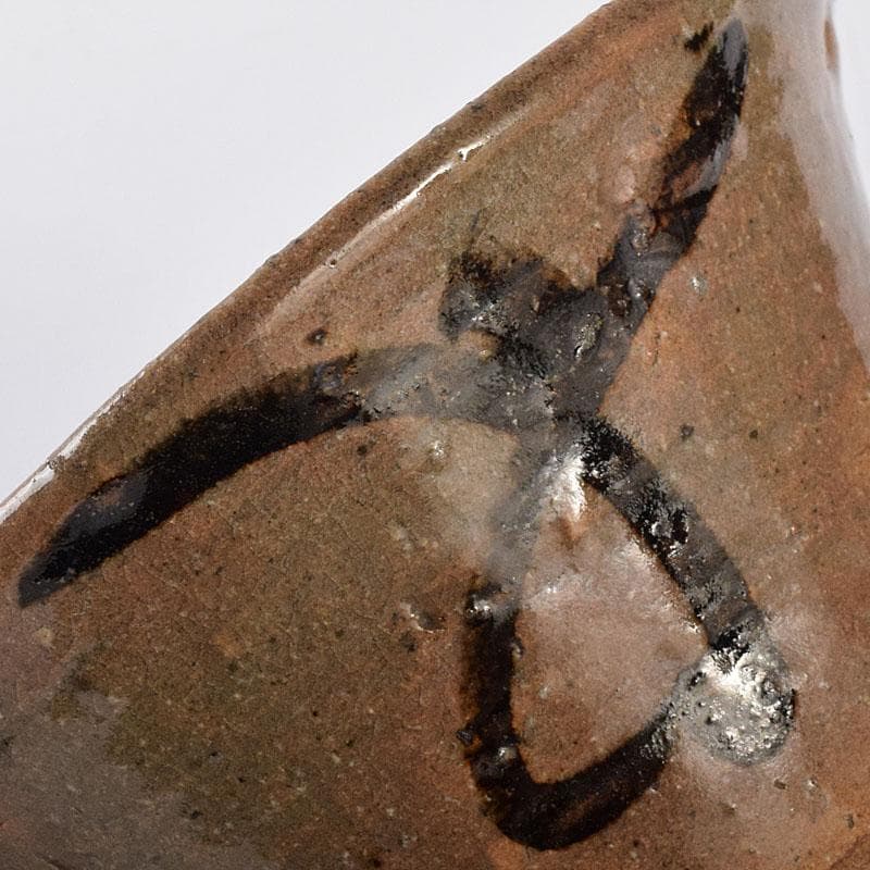 茶道具　唐津焼　古唐津　絵唐津茶碗　時代箱　M　R8461