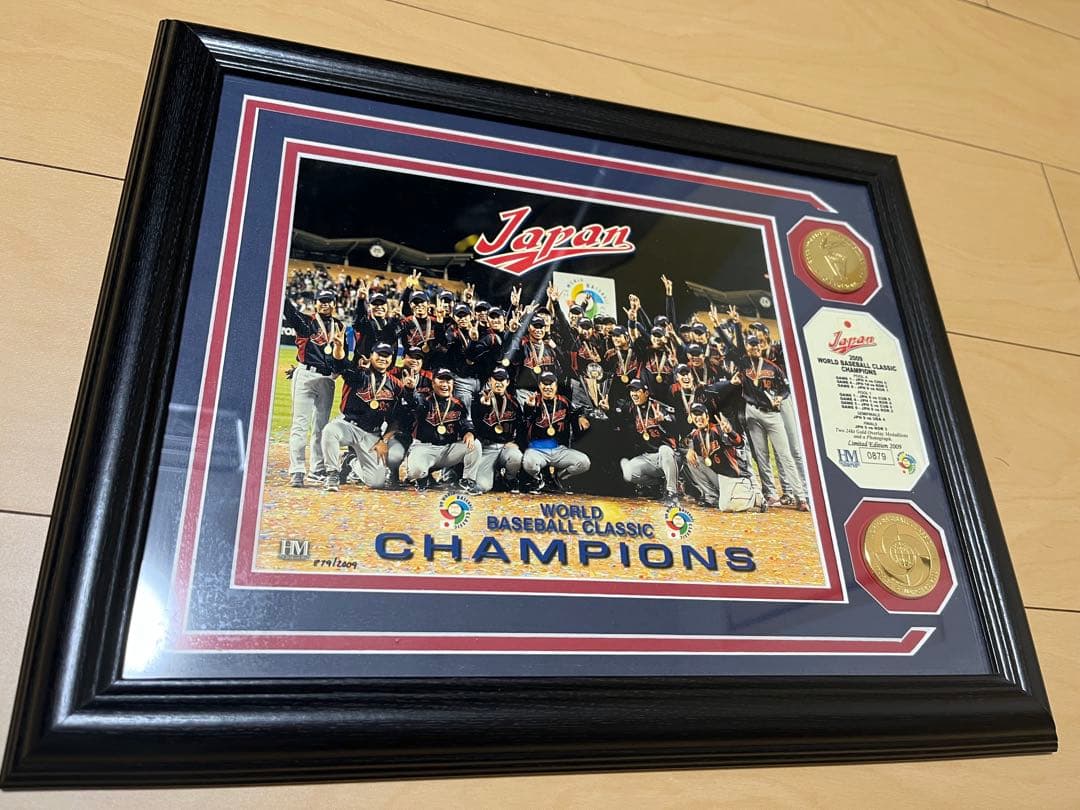 2009年ワールドベースボールクラシック日本優勝記念フォトフレーム（限定品）