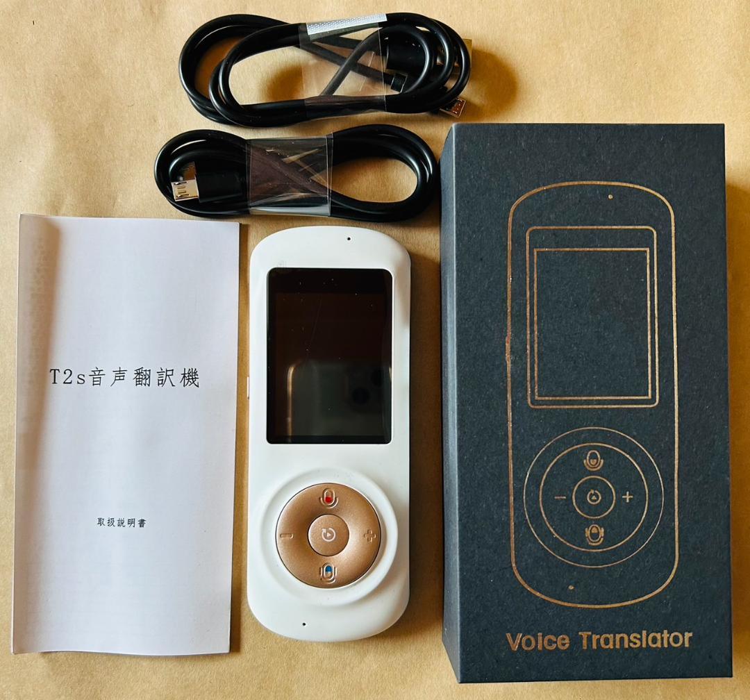 【現品限りの大特価❣❣❣】翻訳機　多言語対応　操作・設定簡単♪使いやすい♪