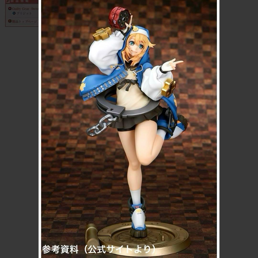 [未開封]キューズQ ギルティギア-STRIVE-ブリジット 1/7
