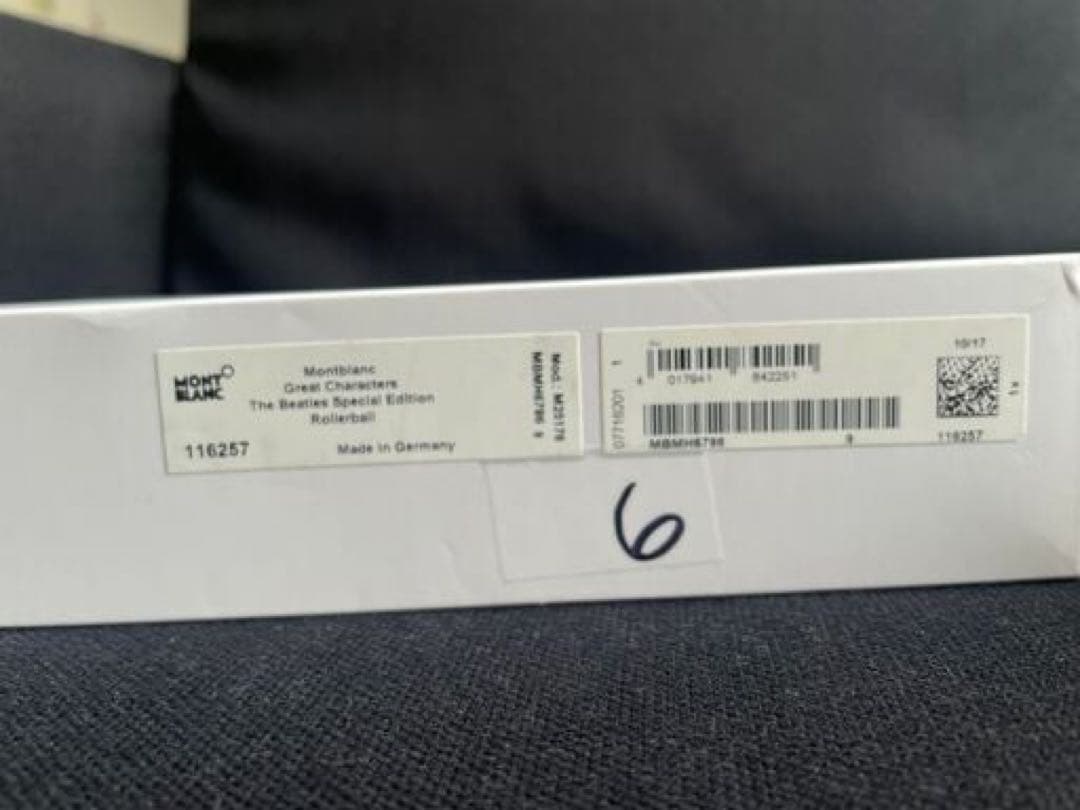 Montblanc The Beatles 特別版ローラーボールペン