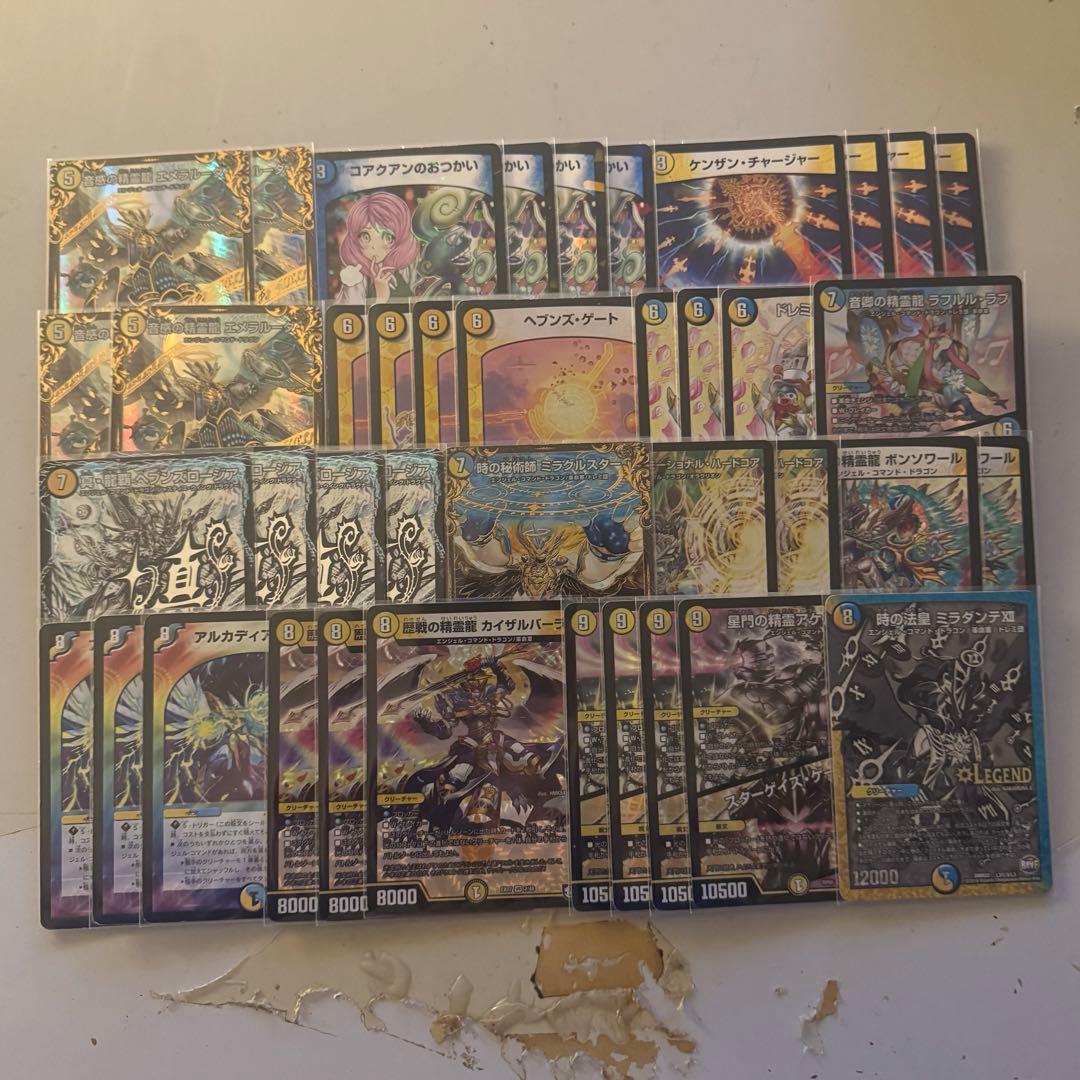 環境デュエル・マスターズ　エンジョイ勢　引退 ロージアダンテ＋α スリーブ付き