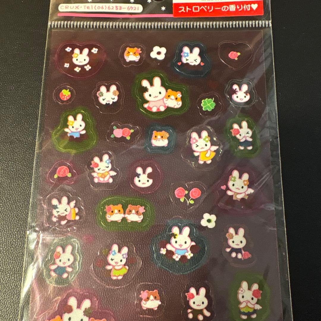 平成レトロ　ストロベリーの香り付き　うさぎ　ハムスター　シール　クラックス