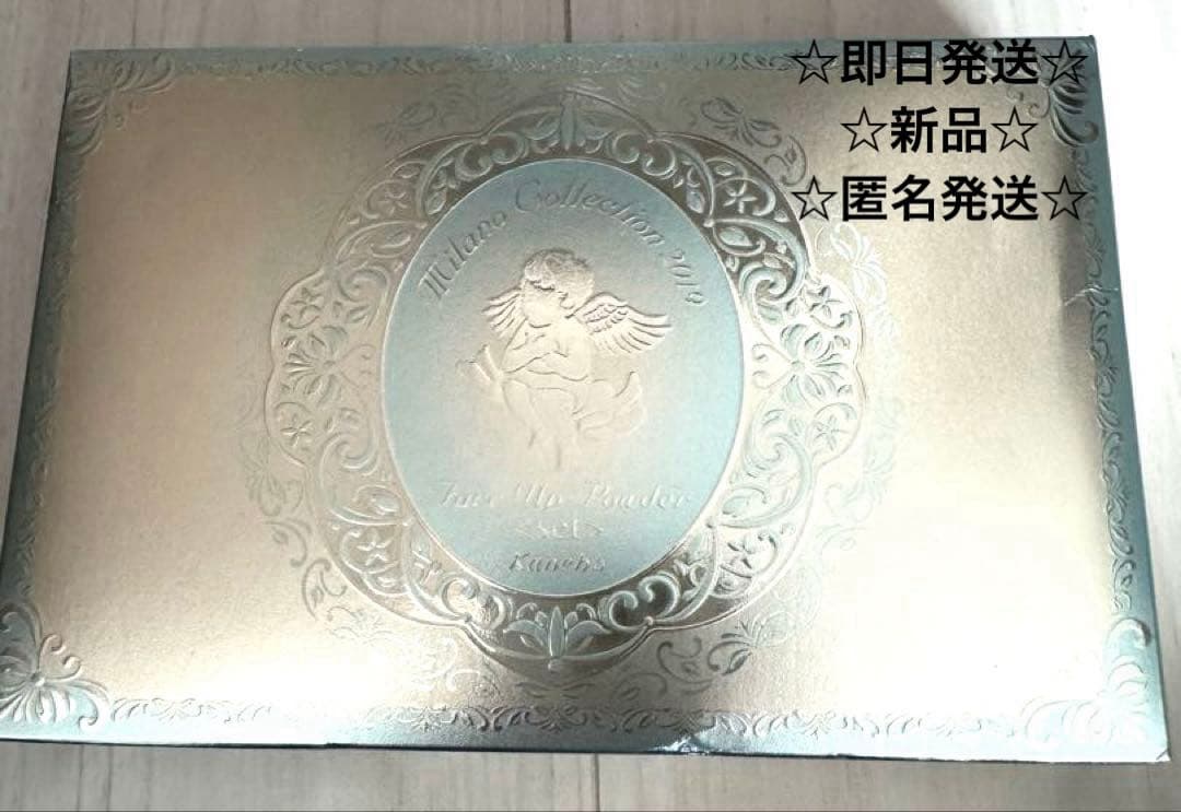 フェイスパウダー ミラノコレクション2019 24g 在庫限り　即日発送