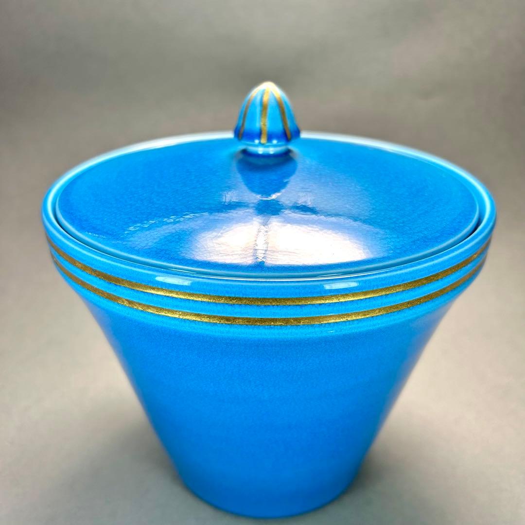 水指　『御室窯　浅黄交趾』　御室焼　水差し　末広　お茶道具　茶道　工芸品　共箱