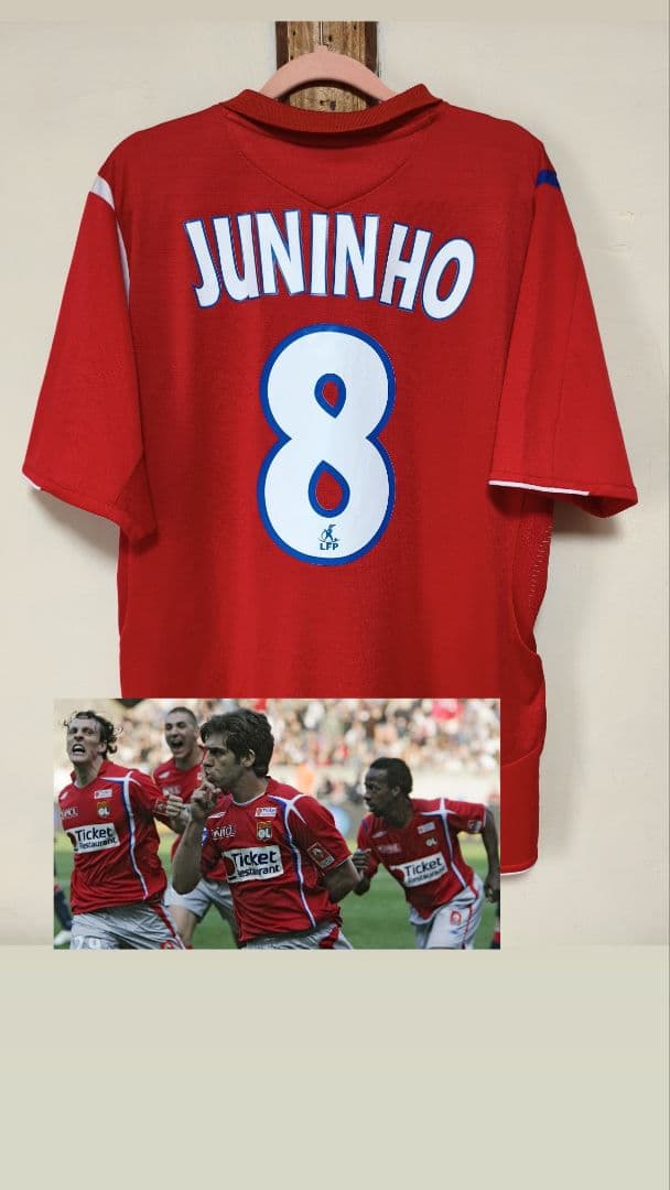 オリンピック・リヨン JUNINHO 8 シャツ