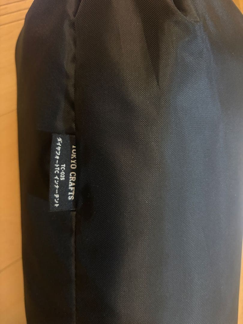 TOKYO CRAFTS（東京クラフト）ダイヤフォートTC