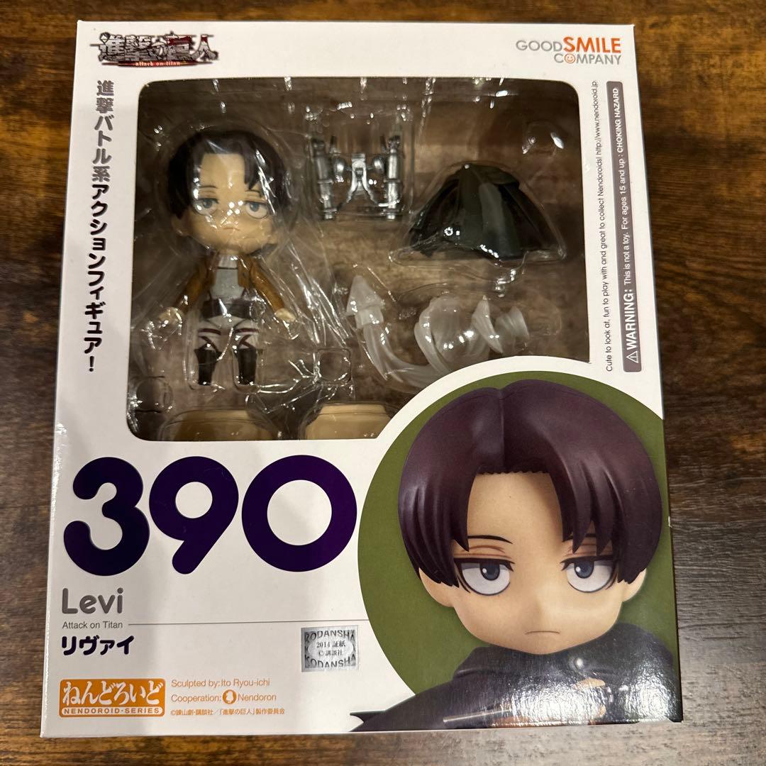 【未開封】ねんどろいど 進撃の巨人 リヴァイ 390