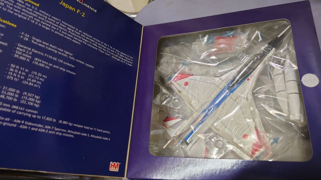 Japan F-2 戦闘機モデル 1/72 スケール