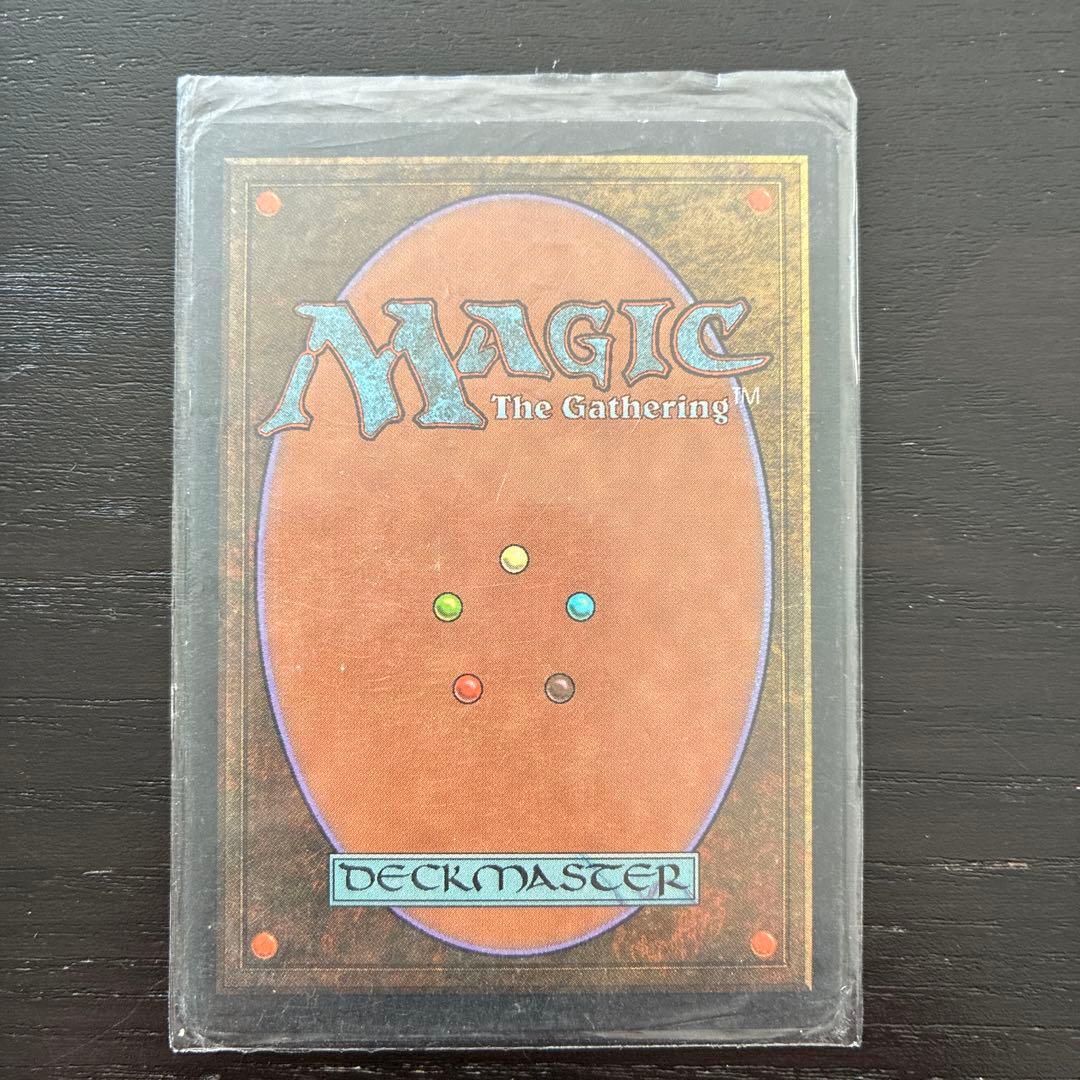 古えの墳墓 土地 マジックザギャザリング