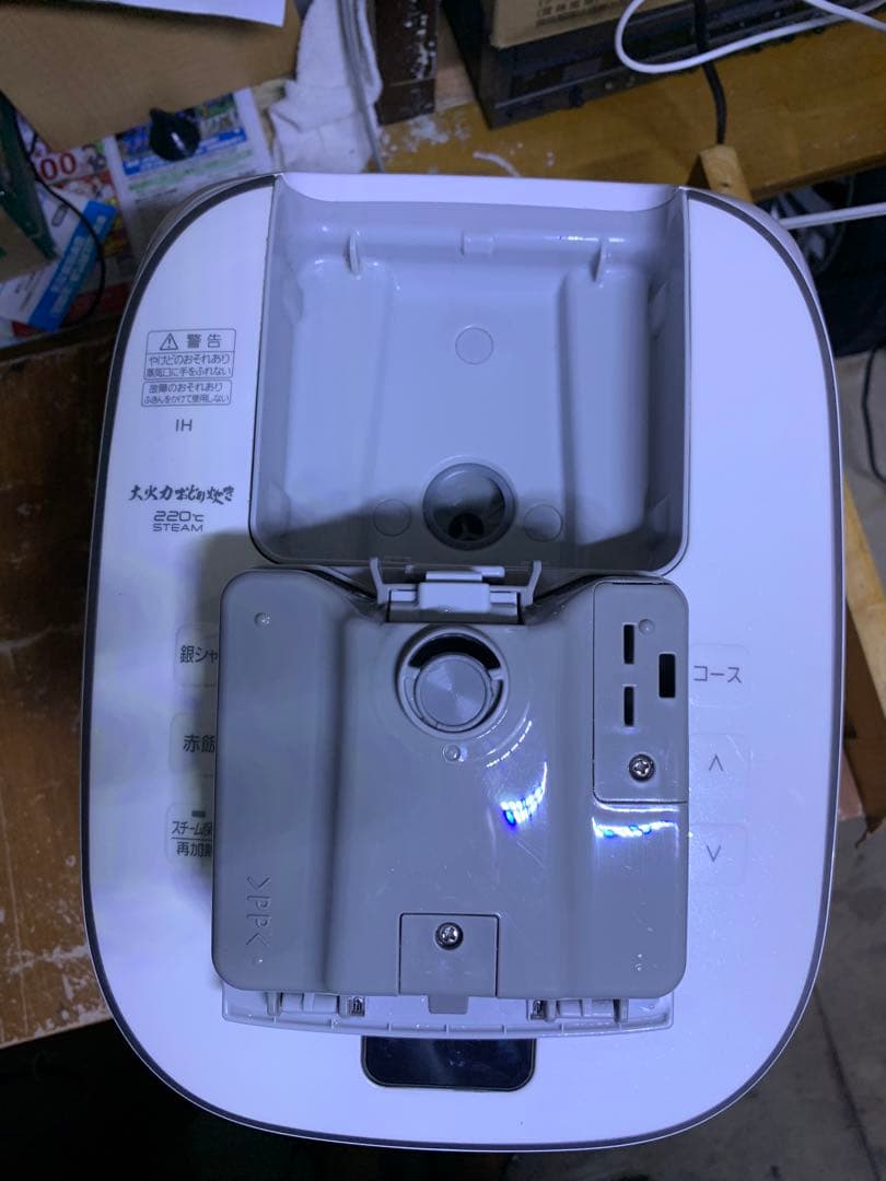 Panasonic SR-STS100 IH炊飯器