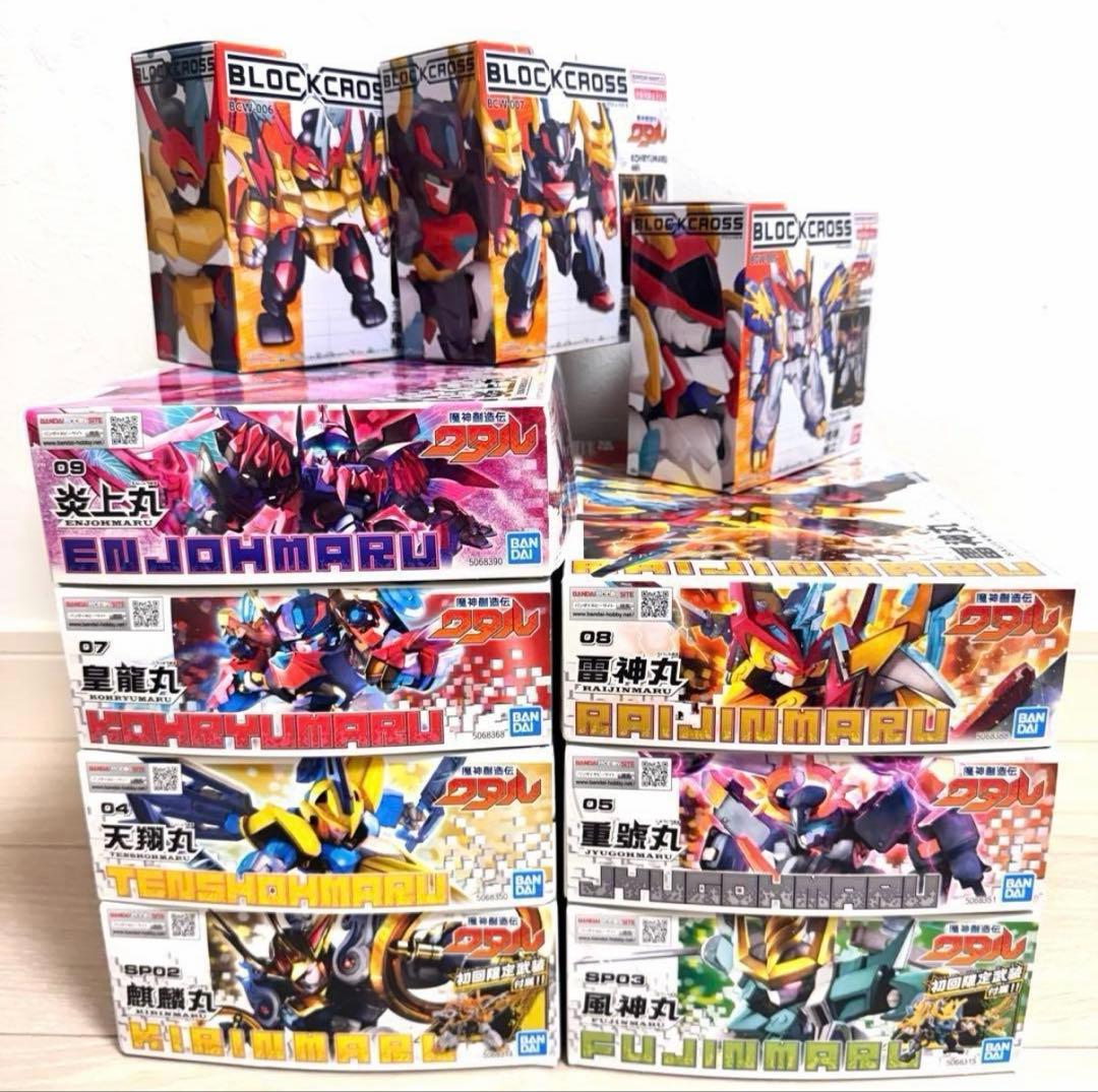 限定モデル　魔神創造伝ワタル　プラモデル　皇龍丸　麒麟丸　風神丸　炎上丸　雷神丸