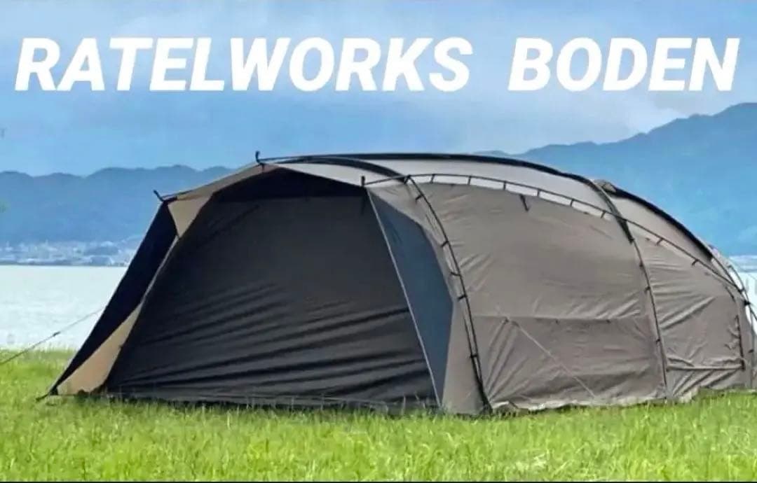 8/6まで即日発送！BODEN（ボーデン）RATELWORKS ラーテルワークス