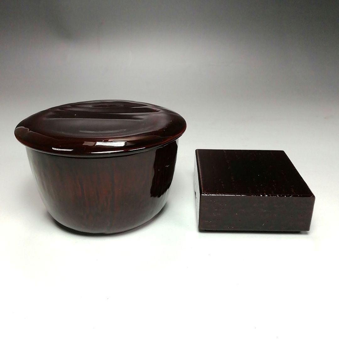 Ｓ３０４　御所籠　『竹工　島田竹宝斎作』『茶器揃』　共箱　茶道具