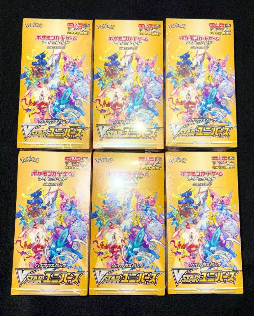 ポケモンカード VSTARユニバース 6BOX シュリンク付き