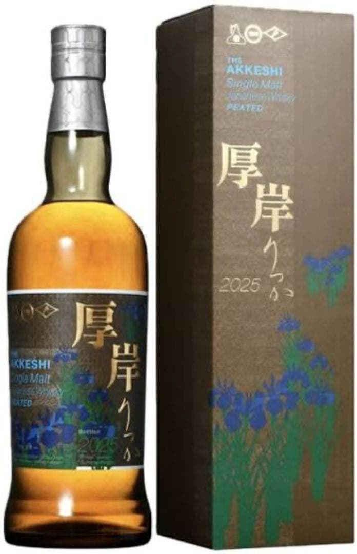 M*y様 厚岸ウイスキー 立夏