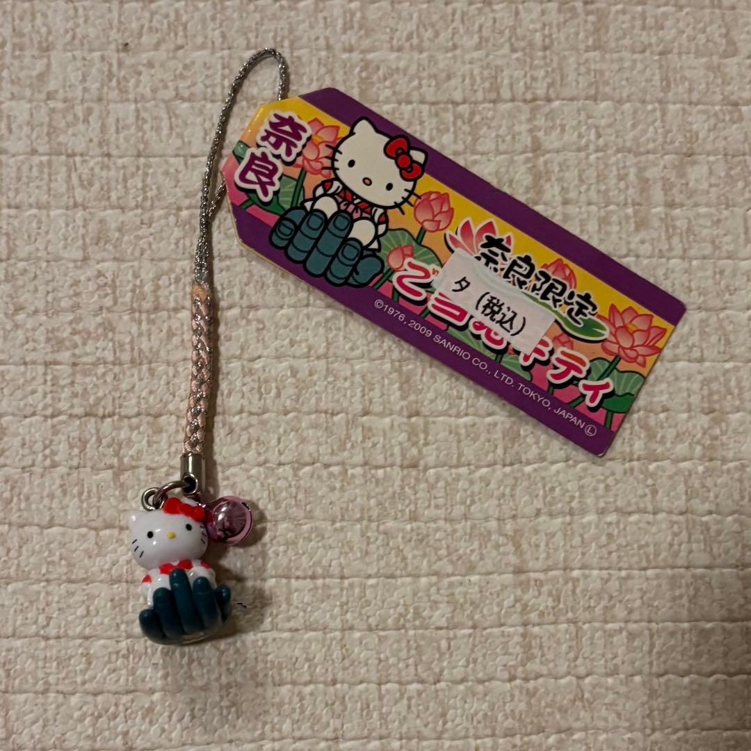 ご当地キティ ハローキティ 根付 ストラップ 等43点+傷汚れありジャンク品
