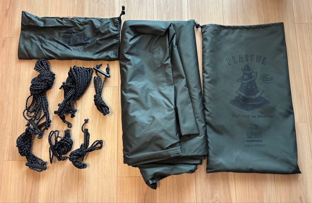 TheArth 幕男 みどり