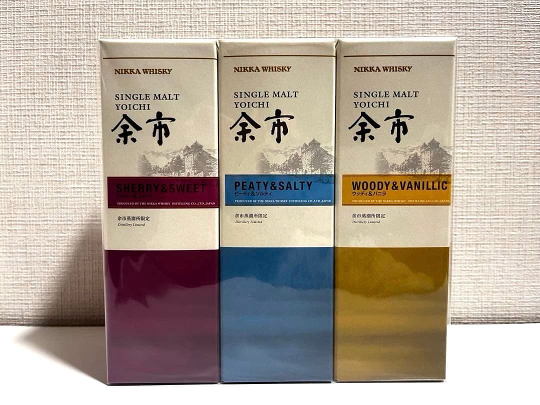 シングルモルト　余市　ニッカ　180ml 3本セット　未開封