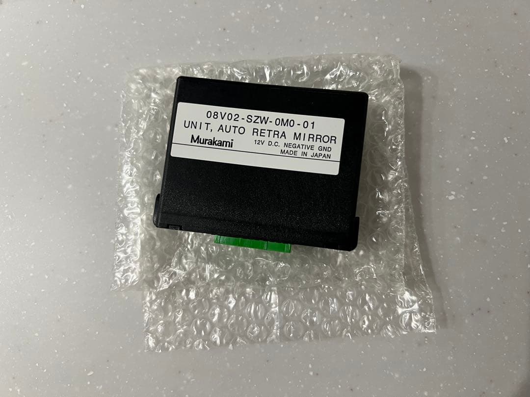 ホンダ オデッセイ オートリトラミラーシステム