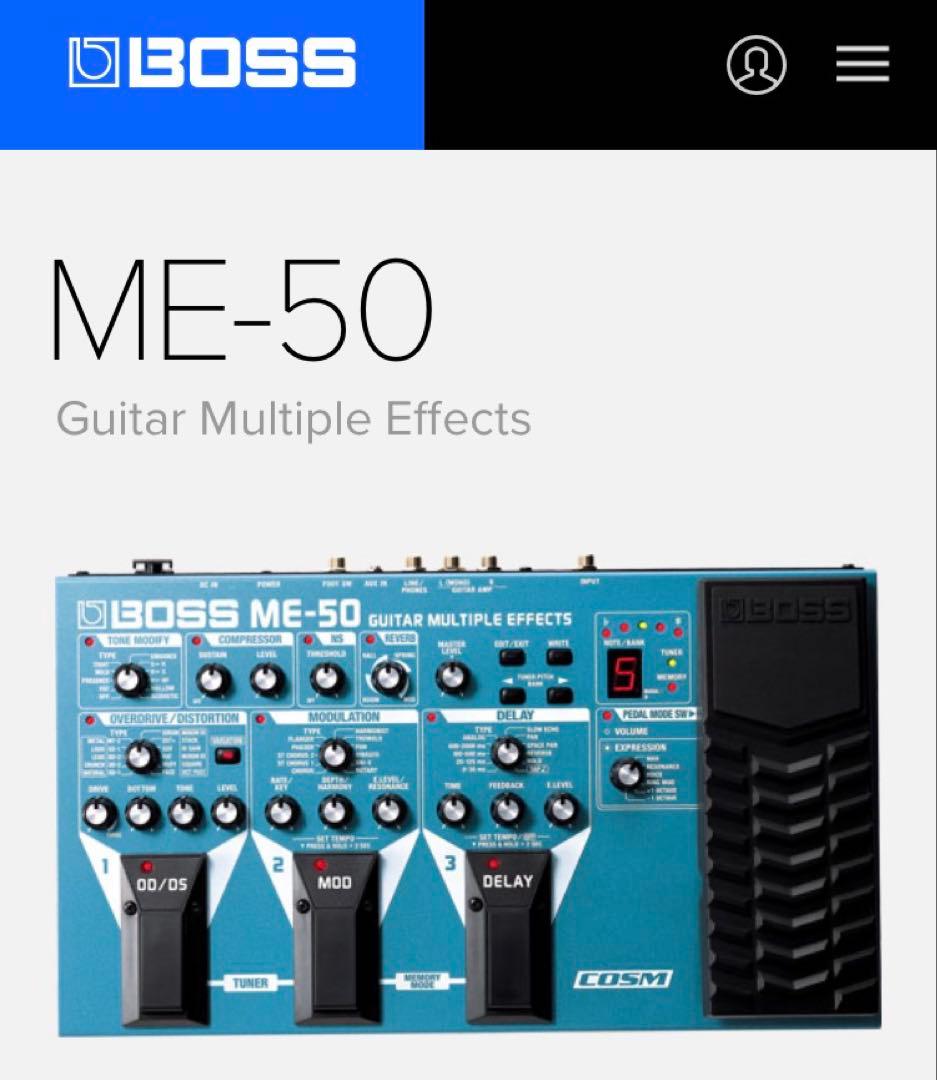 【美品】BOSS ME-50 マルチエフェクター 電源ケーブル付 動作確認済