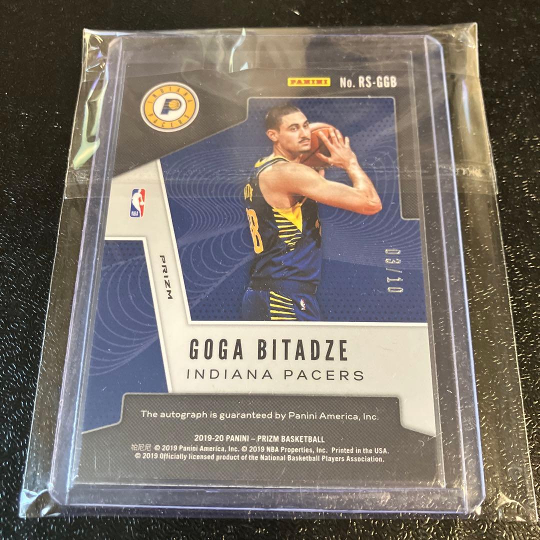 NBA カード Goga Bitadze RC 直筆サイン 10枚限定