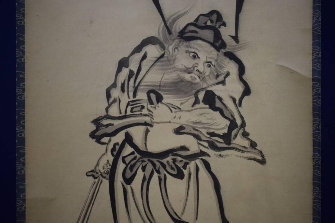 真作/法橋幽斎/鐘馗図/布袋屋掛軸HH-123