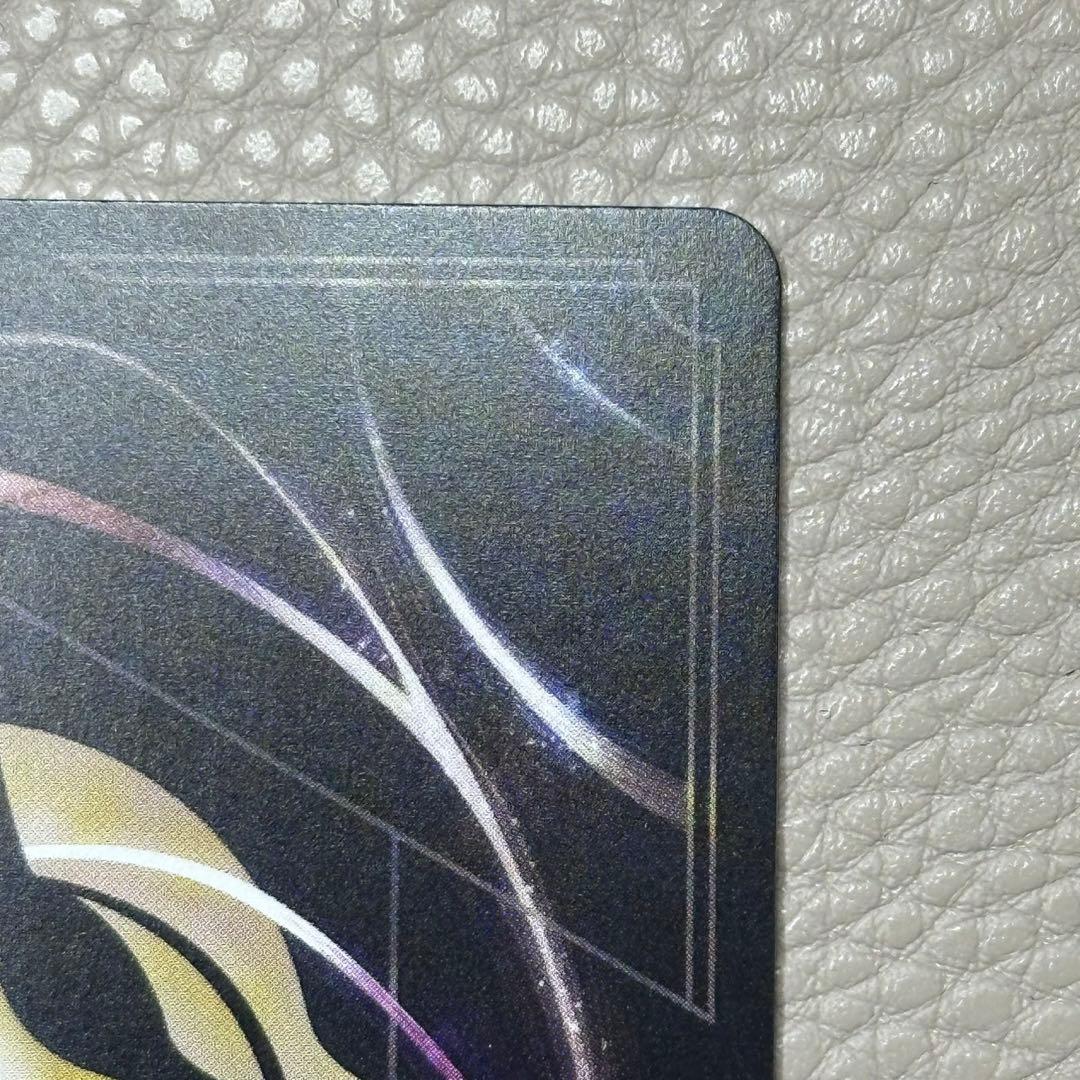 まあや ロルカナ エンチャンテッド エルサ 冬の精霊