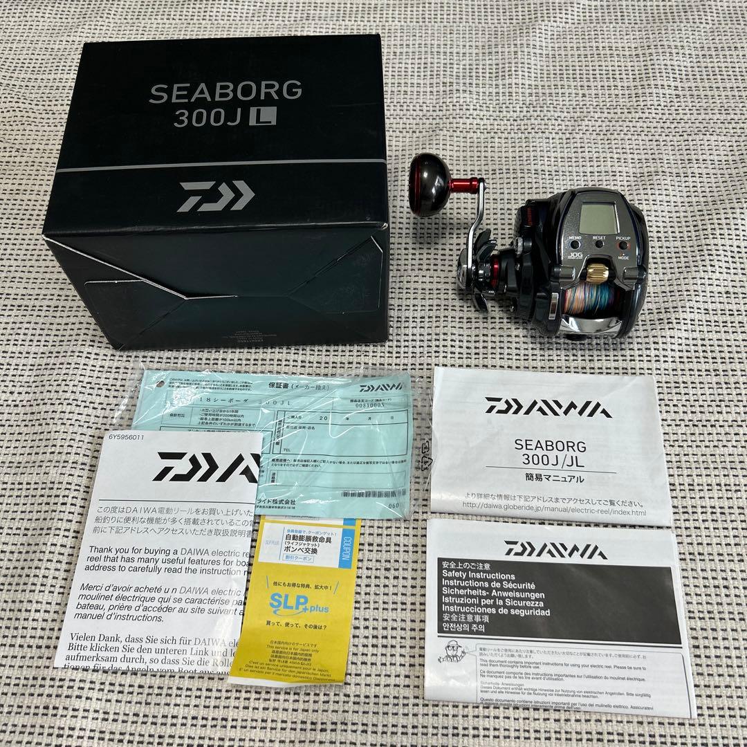 18DAIWA シーボーグ 300J L 電動リール