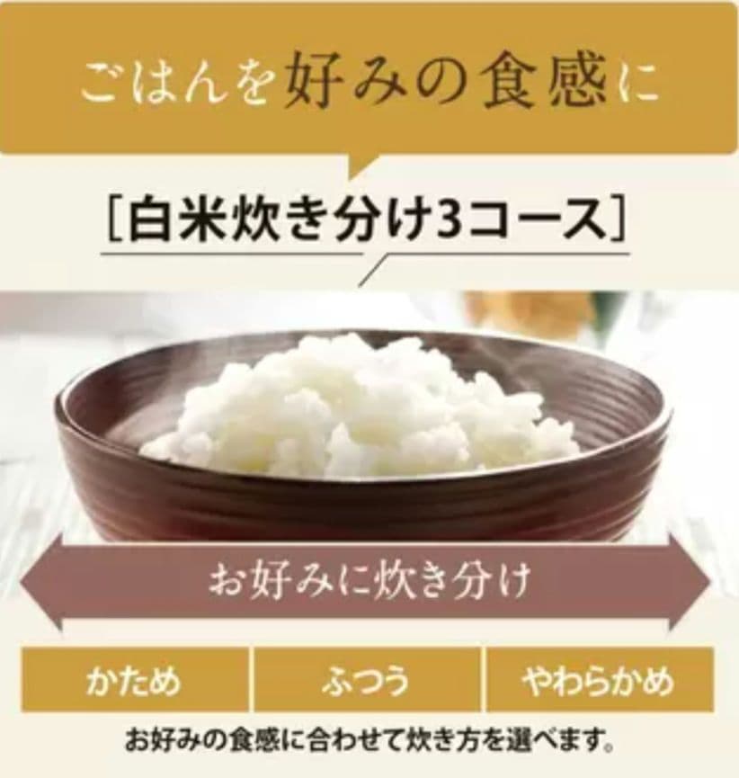 新品☆象印 炊飯器 NW-VR10-BA 5.5合炊き IH炊飯ジャー 極め炊き