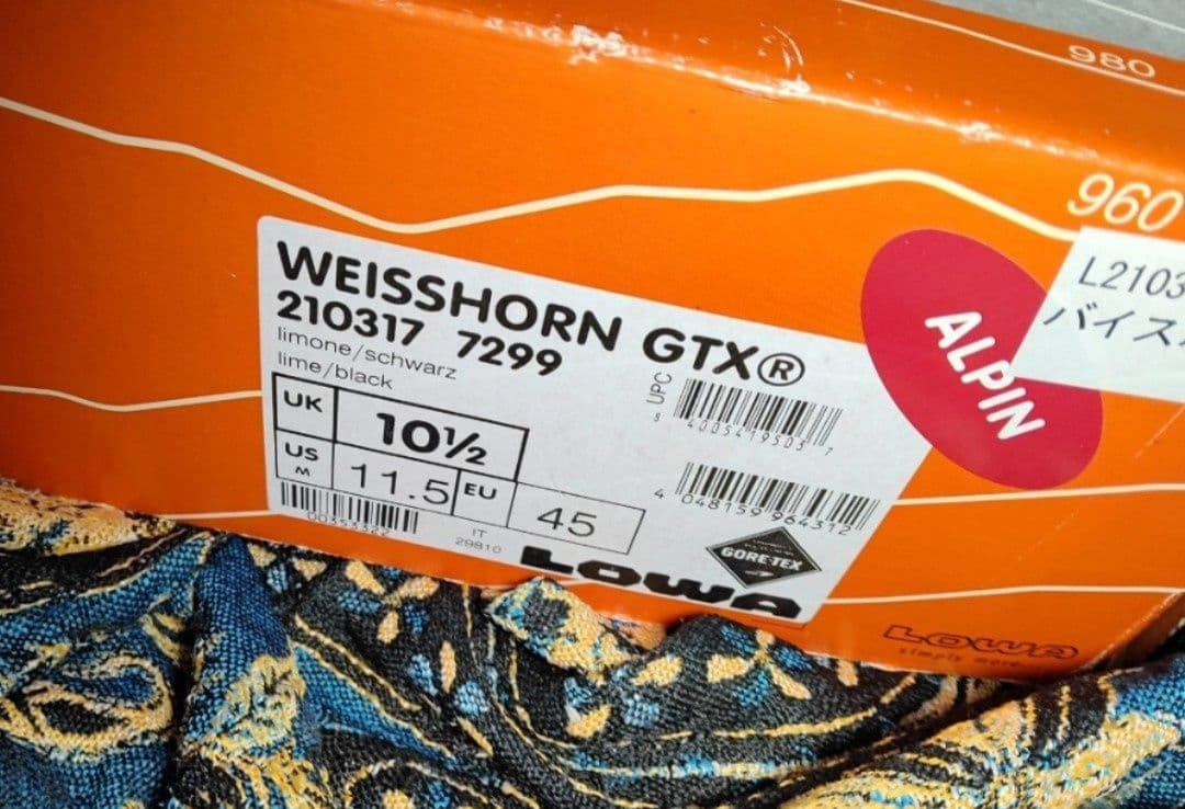LOWA ローバー アルパインGT 雪山 登山靴　UK10.5　サイズ29cm