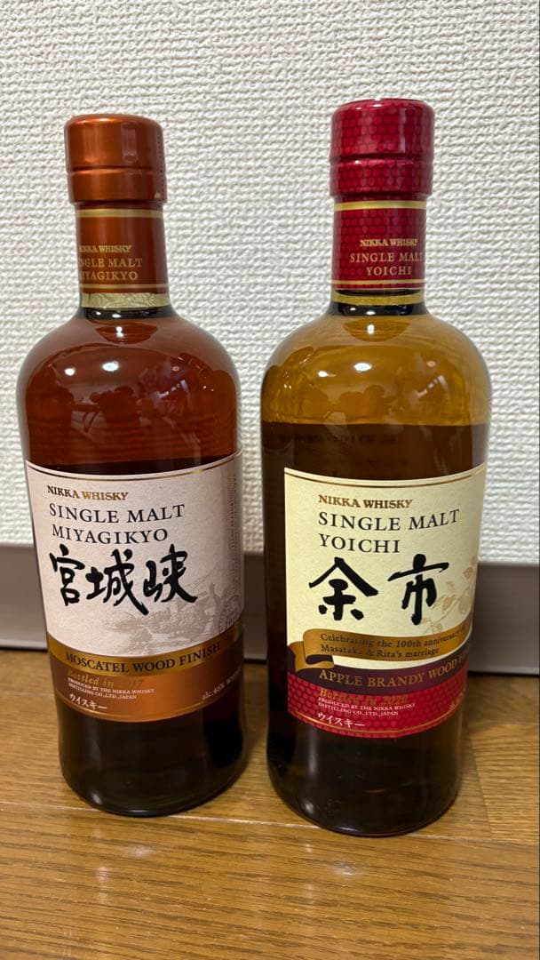 余市アップルウッド　宮城峡モスカテルウッ　2本セット