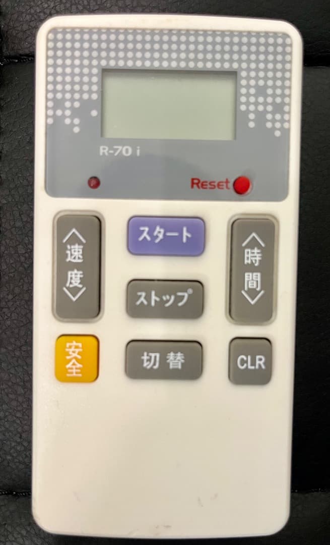 犬の運動器 ペットランPR700【小型犬用ルームランナー】犬用ランニングマシーン