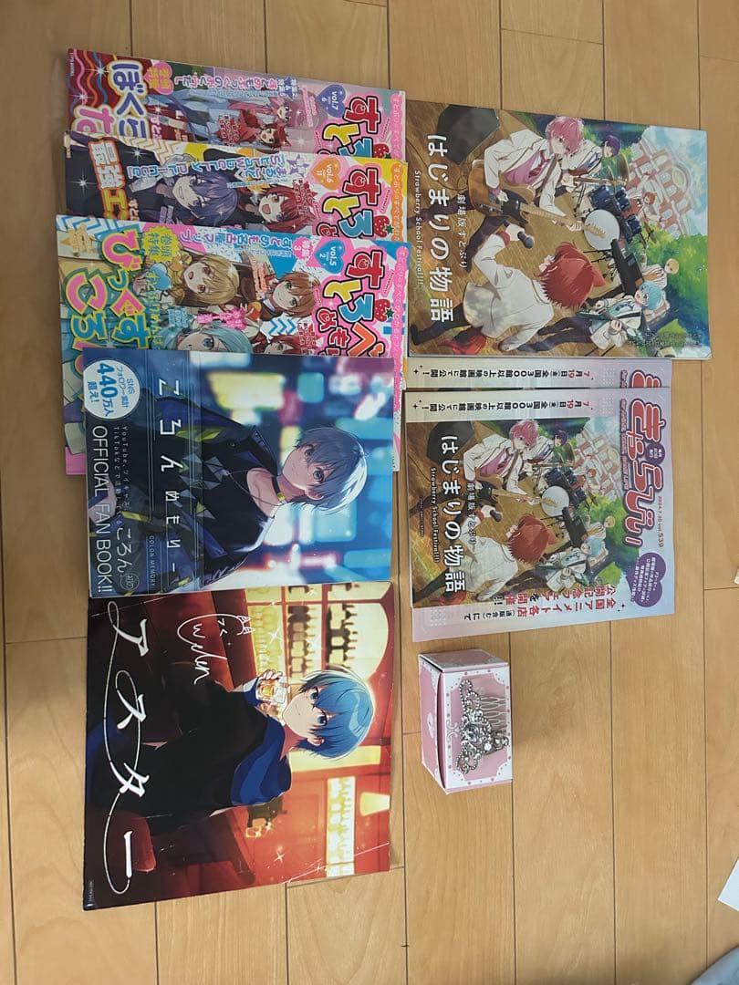 すとぷり　ころんくん　まとめ売り