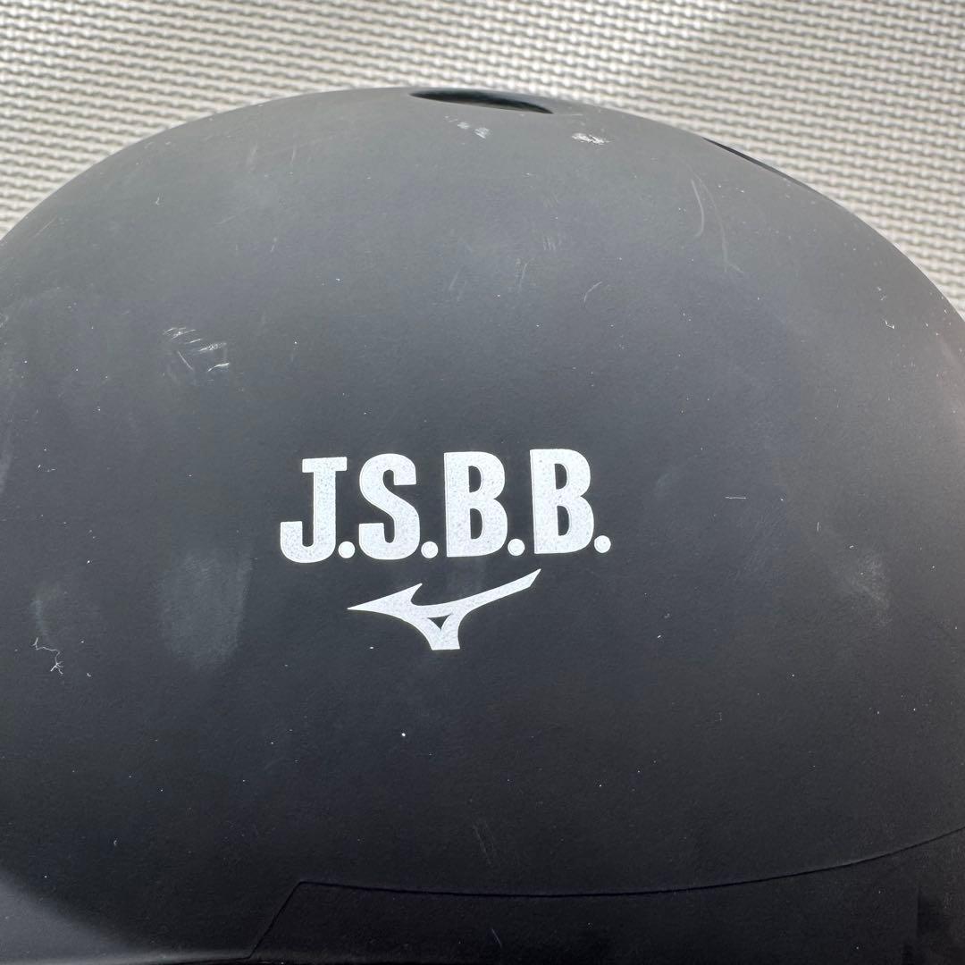 キャッチャー 防具 ミズノプロ Mizuno Pro 軟式 一式 ケース付