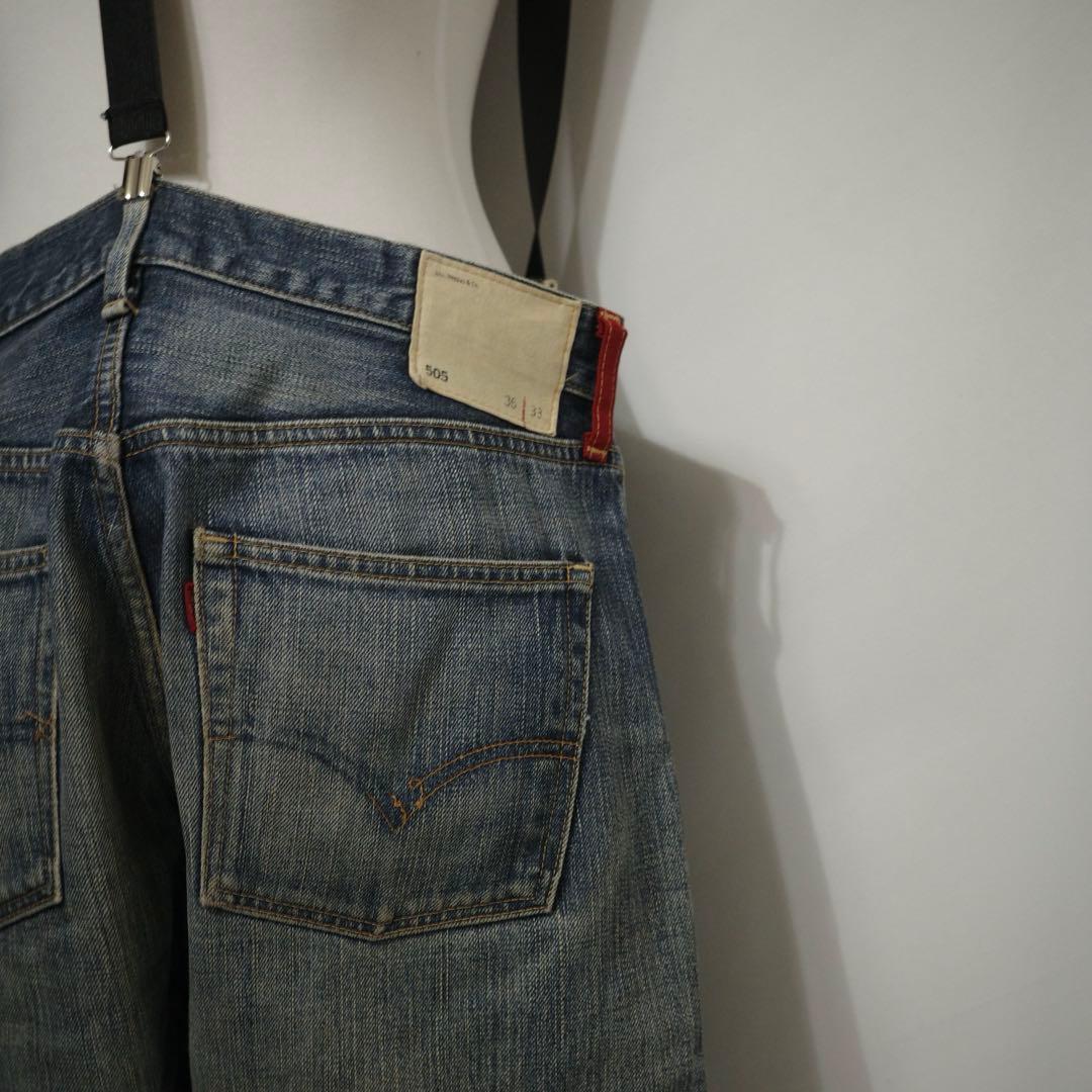 パンツ 2000's archive grunge baggy denim y2k
