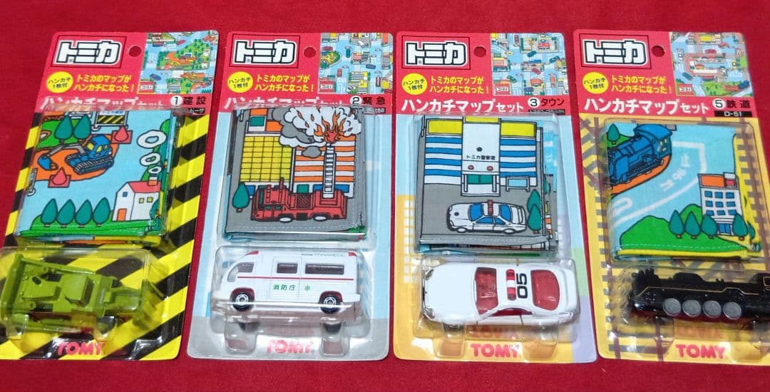 希少　TOMY赤ロゴ　トミカ ハンカチ マップセット　4台　未開封保管品
