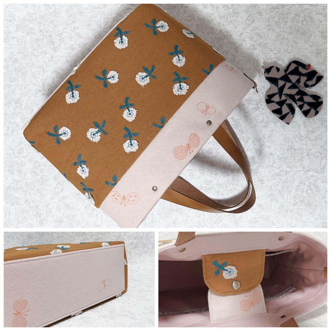 ハンドメイド　ミナペルホネン　dopきりかえトートバッグ⑅︎◡̈︎*