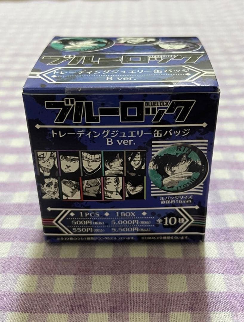 【未開封】 ブルーロック　ジュエリー缶バッジ　コンプリート　ブルロ　コンプ